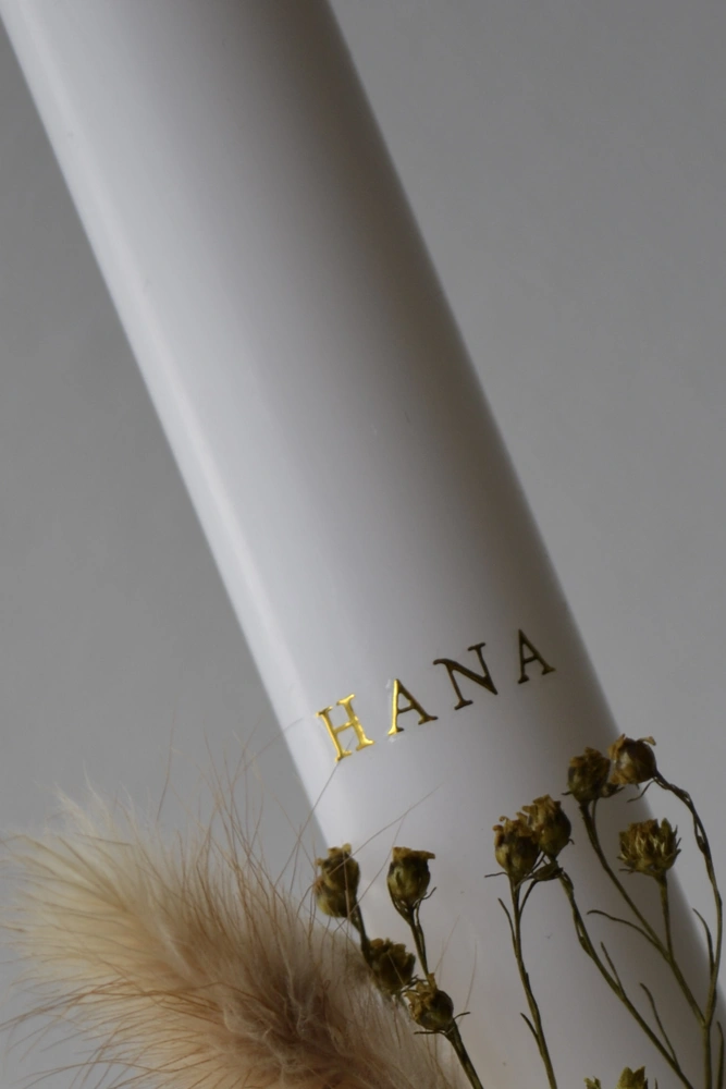 KRSTOVÁ SVIEČKA BÉŽOVÁ